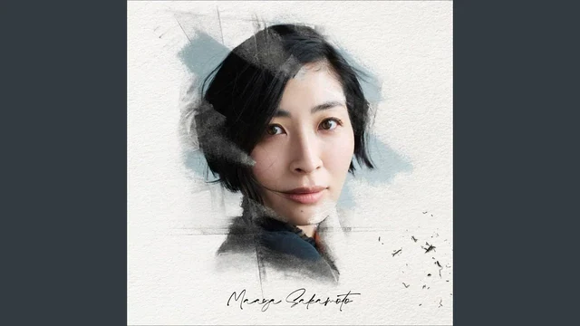 坂本真綾 「体温」 の動画サムネイル