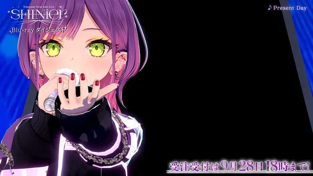 📀Blu-ray ｜ Tokoyami Towa 2nd LIVE 有明アリーナ"SHINier" ダイジェスト の動画サムネイル
